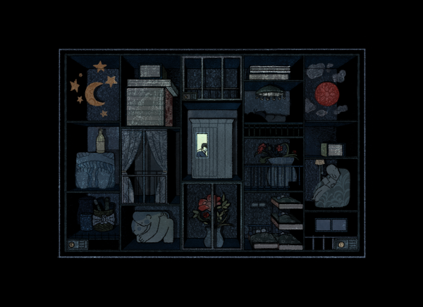 사각사각 / Square in the Blind Spot